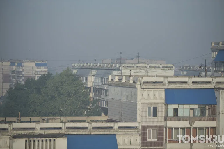 Резкий запах гари окутал Томск. Как скоро она рассеется?