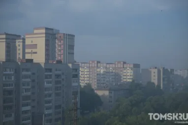 Роспотребнадзор взял пробы воздуха из-за утреннего запаха гари в Томске