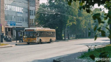 Маршруты томских троллейбусов №2, №6 и №7 изменят из-за раскопок на Комсомольском