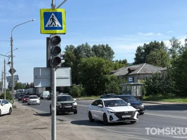 Московский тракт в Томске отремонтируют по нацпроекту в 2027 году
