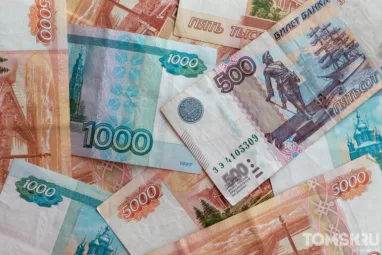 Российский ЦБ снизил ключевую ставку до 14%🔥