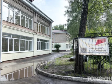 Ремонт корпуса томской школы №45 на Иркутском тракте вышел на финишную прямую