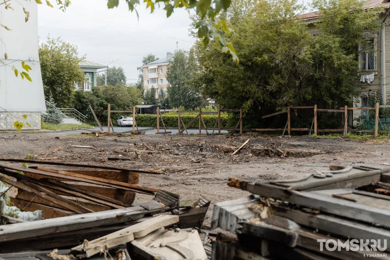 На проспекте Ленина в Томске «разобрали» исторический «Дом за рубль»