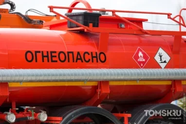 Томск «РТС» и Росводоканал прорабатывают варианты бесперебойных поставок топлива