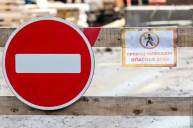 В Томске до 9 июля ограничено движение на переулке Нечевском