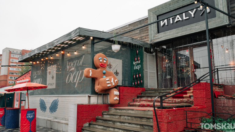 Куда сходить в августе: 27 летников Томска