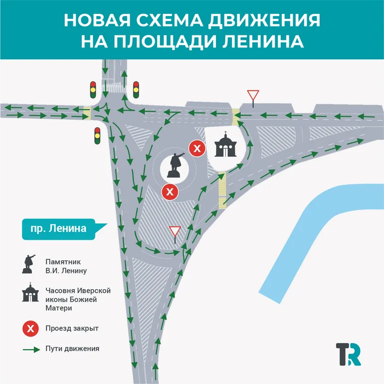 Новая разметка: как теперь ехать через площадь Ленина в Томске?