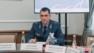 Почти полмиллиарда рублей взыскала прокуратура Томской области за полгода