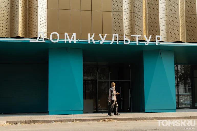 Новые места Томска: что уже открылось этим летом и откроется в будущем
