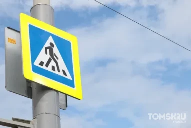 В Томске к 1 сентября обновят разметку у 510 пешеходных переходов