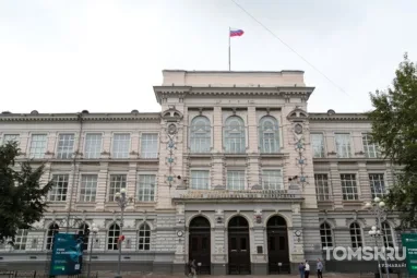 Первокурсники ТПУ нашли редкие для Томской области отпечатки древних растений