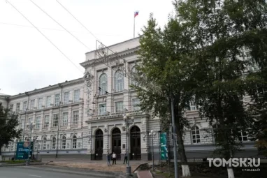 Томский политех попал в список угроз безопасности США