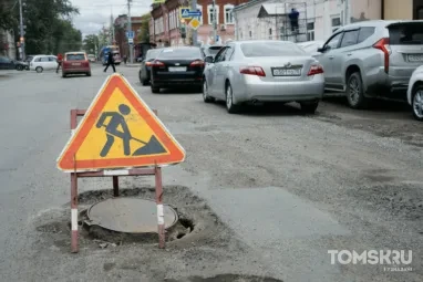 Движение на одном из центральных перекрестков Томска перекроют до середины августа