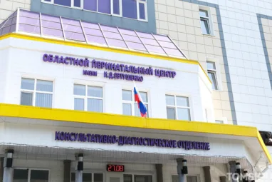 Более 130 единиц оборудования поступит в ОПЦ Томска до конца года