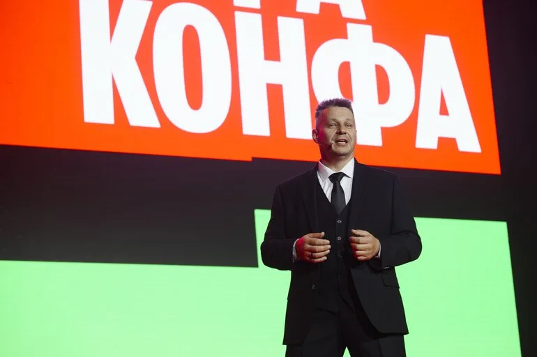 Альфа-Конфа в Томске вновь стала центром притяжения бизнеса