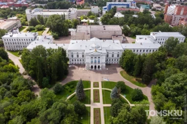 В Томске начали подготовку к 150-летию ТГУ по указу президента