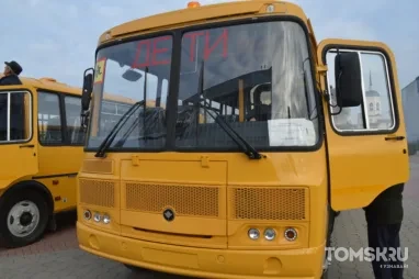 В Томске организовали 2 заправки для школьных автобусов