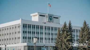Экс-архитектор Северска возглавил областной департамент градостроительного развития