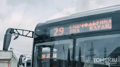Автобус №29 в Томске изменит маршрут на время футбольных матчей