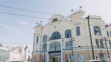 Томский центр современной культуры проведет презентацию книги о дизайне