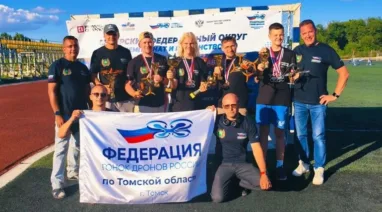 Томские пилоты завоевали медали на чемпионате Сибири по гонкам дронов