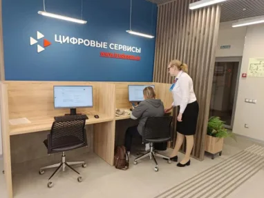 Рост на 17%: томичи стали активнее искать работу через кадровый центр