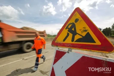 «Томскавтодор» завершил ремонт двух участков трассы Каргасок – Средний Васюган