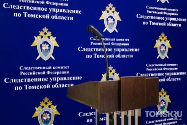 Бастрыкин взял на контроль дело о ДТП в Томской области