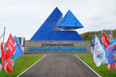Томские архитекторы создали 12-метровую стелу для старейшего разреза Кузбасса