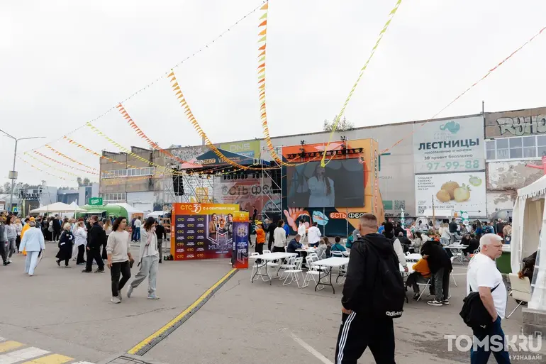 Фестиваль еды и впечатлений «ЕСТЬ ФЕСТ» проходит в Томске
