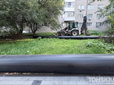 В Томске обновляют крупные водоводы на улицах Говорова и Сергея Лазо