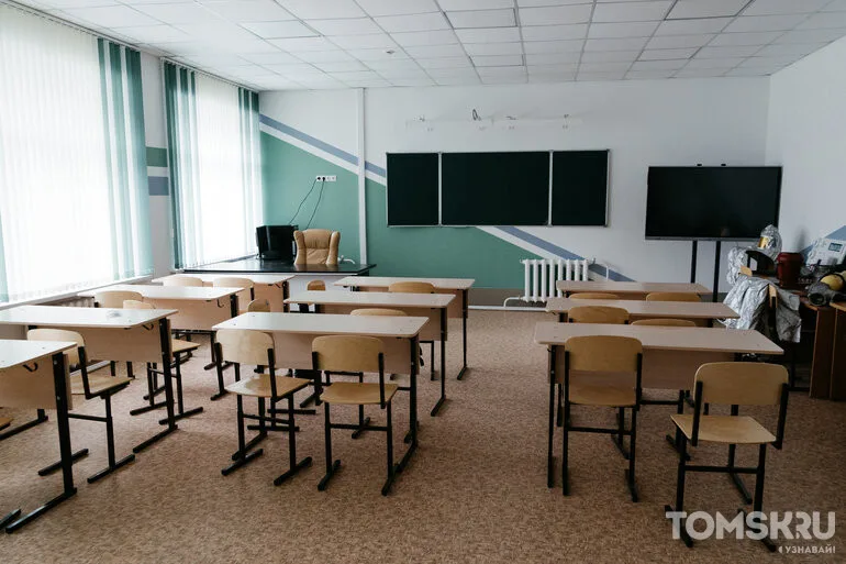 Девять школ Томска признаны лучшими в России по версии RAEX