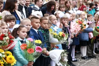 Более 4,7 тысячи первоклассников начнут учебный год 1 сентября в Томске