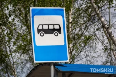 Автобусы №112С с 15 августа пойдут через Левобережный Лайф