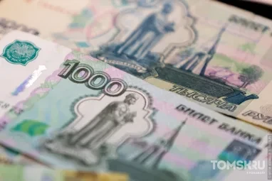 Томич потерял 10 тысяч рублей при попытке купить цифровой доллар
