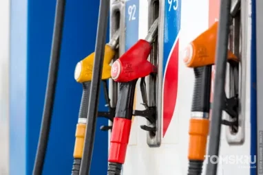 Власти призвали томичей не создавать ажиотаж на АЗС
