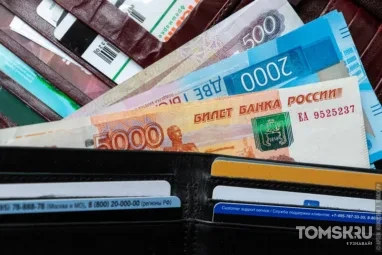 Томичи оформили 10 тысяч кредитных карт в июле на 1,13 миллиарда рублей