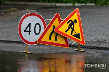 Свежий асфальт уложили на Кулагина в Томске