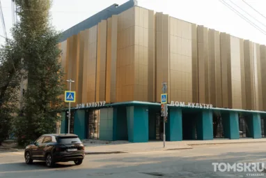 В томском Доме культур пройдет показ мод от фестиваля «Укладно»