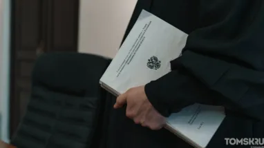 Налоги на «Госуслугах» и перерасчет пенсий: что меняется в Томской области с 1 августа