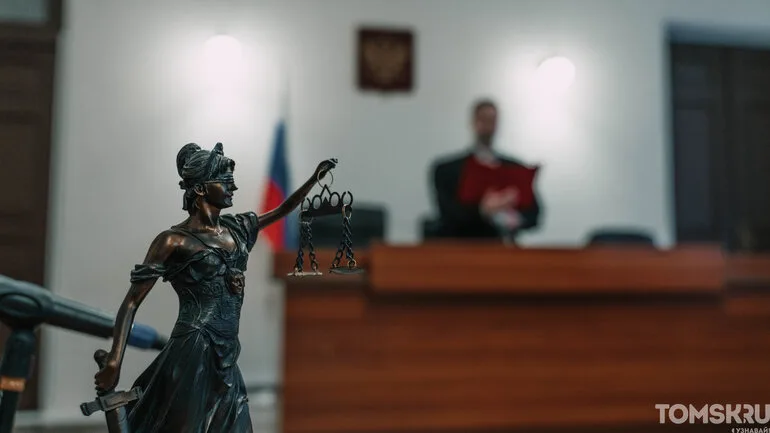 86 млн рублей конфисковали у томички за организацию интим-притона