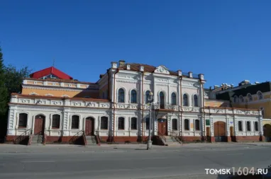 В Томске продают комплекс исторических зданий на Набережной Ушайки за 350 млн рублей