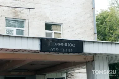 Энтеровирус в Томске: за месяц число заболевших выросло в 4,5 раза