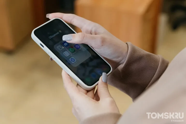Более 80% томских родителей поддержали запрет телефонов на уроках