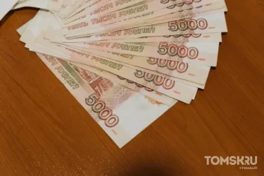 Экс-руководитель в Стрежевом отдаст государству 183 тыс. рублей