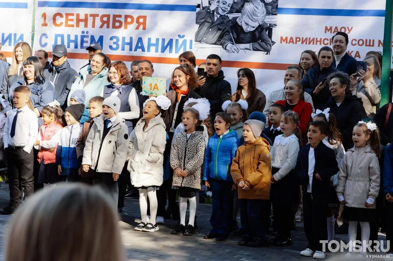 Историческое здание школы №3 открыли после капремонта в центре Томска