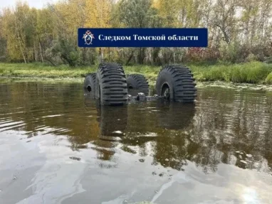 СК проверяет второй за два дня случай гибели при опрокидывании болотохода в Томской области