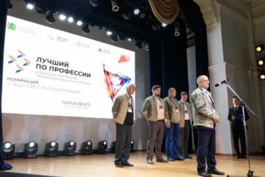 Томич поборется за звание «Лучшего по профессии» среди 12-ти конкурсантов из всей России