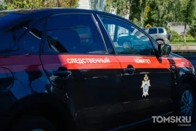 В Томской области медведь насмерть загрыз двух мужчин