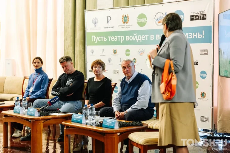 Русская классика или история локальной рок-звезды: в Томской драме стартовали «Большие гастроли» театра из Свердловска